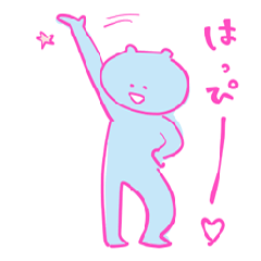 [LINEスタンプ] はっぴースタンプさん