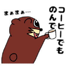 [LINEスタンプ] シュワぱん