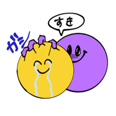 [LINEスタンプ] 人勿・愛のスタンプ