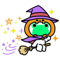 [LINEスタンプ] イエアメガエル ハロウィン編