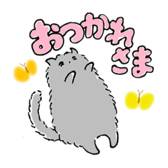 [LINEスタンプ] りすとねこのかわいいスタンプ