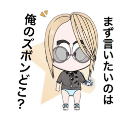 [LINEスタンプ] 日常生活 MHR