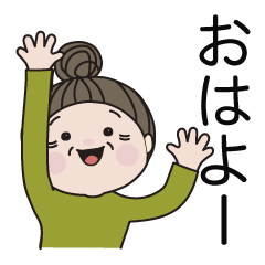 [LINEスタンプ] 素敵なおばあちゃん。No.6