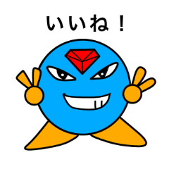 [LINEスタンプ] ダイアくんと仲間たち