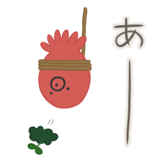 [LINEスタンプ] たことこけ3