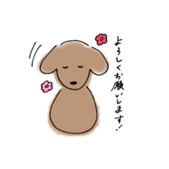 [LINEスタンプ] 敬語イヌスタンプ