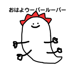 [LINEスタンプ] 想像のその先に。