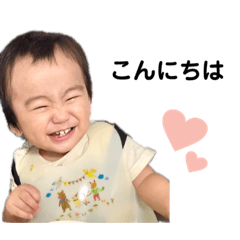 [LINEスタンプ] さっくん、すたんぷ