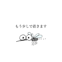 [LINEスタンプ] ゆるく敬語