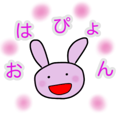 [LINEスタンプ] 今日の気分をうさぎで！