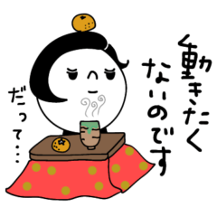 [LINEスタンプ] mottoのSSS♡冬と毎日