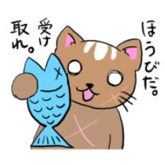 [LINEスタンプ] 野良猫歴3年ヤシチの生き様