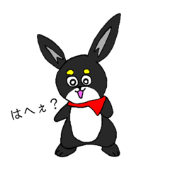 [LINEスタンプ] 変な生物たち