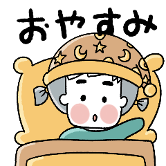 [LINEスタンプ] ピンク90