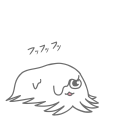 [LINEスタンプ] 深海よりの使者グロブスター