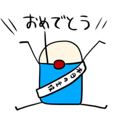 [LINEスタンプ] れれれのクリームソーダvol.2