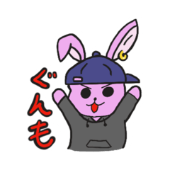 [LINEスタンプ] チャラうさぎ、イチロー