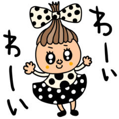 [LINEスタンプ] riekimのたまちゃんセットパック