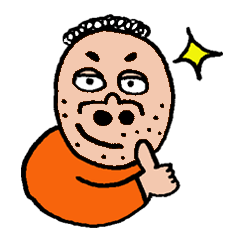 [LINEスタンプ] 俺 ver.1