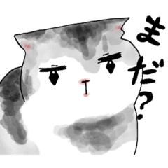 [LINEスタンプ] くぅと仲間たち