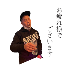 [LINEスタンプ] お誕生日がおめでたい。