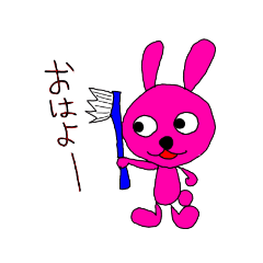 [LINEスタンプ] ヘンテコうさぎー