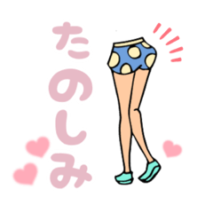 [LINEスタンプ] 足子さん4♡毎日スタンプ