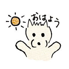 [LINEスタンプ] じむの日常スタンプ