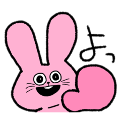 [LINEスタンプ] あれこれうさぎ