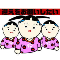 [LINEスタンプ] 何度目の申請、、