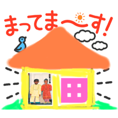 [LINEスタンプ] ぼくボブだよ