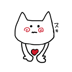 [LINEスタンプ] ゆるゆるねーこの日常