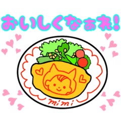 [LINEスタンプ] mimiちゃんと一緒⑦