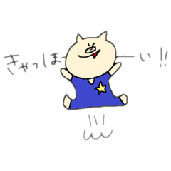 [LINEスタンプ] ぶー太くん①