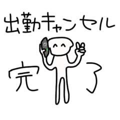 [LINEスタンプ] めっちゃわんわんちゃん3