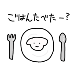 [LINEスタンプ] めっちゃわんわんちゃん4