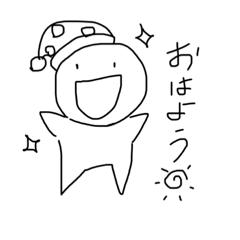 [LINEスタンプ] 意外と使えるかもよ(￣▽￣)