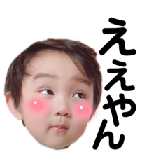 [LINEスタンプ] はるはなすたんぷーすか