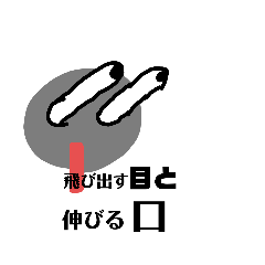 [LINEスタンプ] 99.9%使えないスタンプ