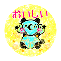 [LINEスタンプ] Delicious.(o^^o)