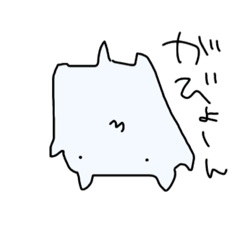 [LINEスタンプ] ねこさん村のヌコズ2