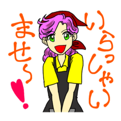 [LINEスタンプ] アゲ美ちゃんの接客＆お仕事スタンプ