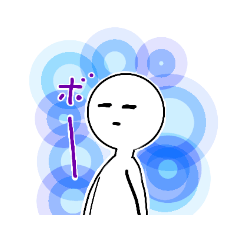 [LINEスタンプ] 人間だと思うよ