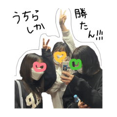 [LINEスタンプ] まあこんな感じ