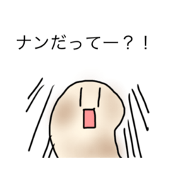 [LINEスタンプ] ゆるいご飯その2