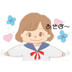 [LINEスタンプ] JKのほのぼの日常。part 1