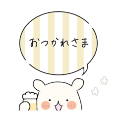 [LINEスタンプ] パステルくまさん(ふきだし)