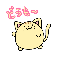 [LINEスタンプ] ころころにゃんこず