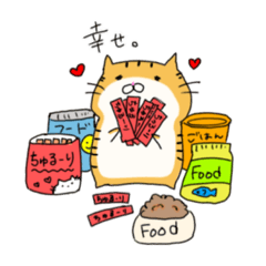 [LINEスタンプ] ごまねこ日和1