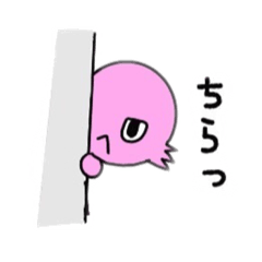 [LINEスタンプ] ウーパールーパーくんの日常